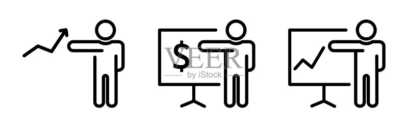 商务会议和图表图标图标素材