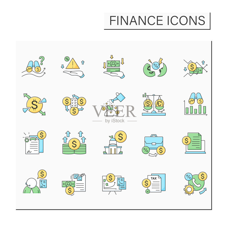 金融彩色图标合集图标素材