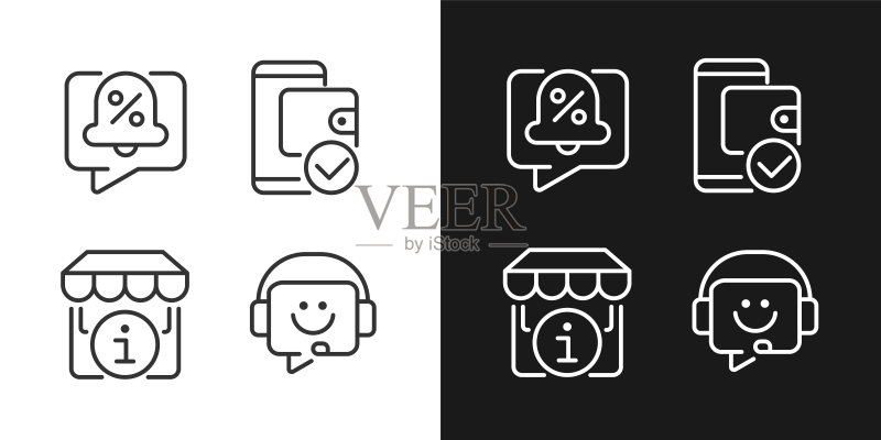 商店网站界面像素完美线性图标集图标素材