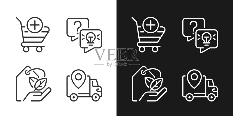 在线购物服务线性图标图标素材