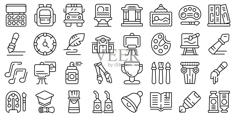 绘画学校图标轮廓矢量图:课堂学生图标素材