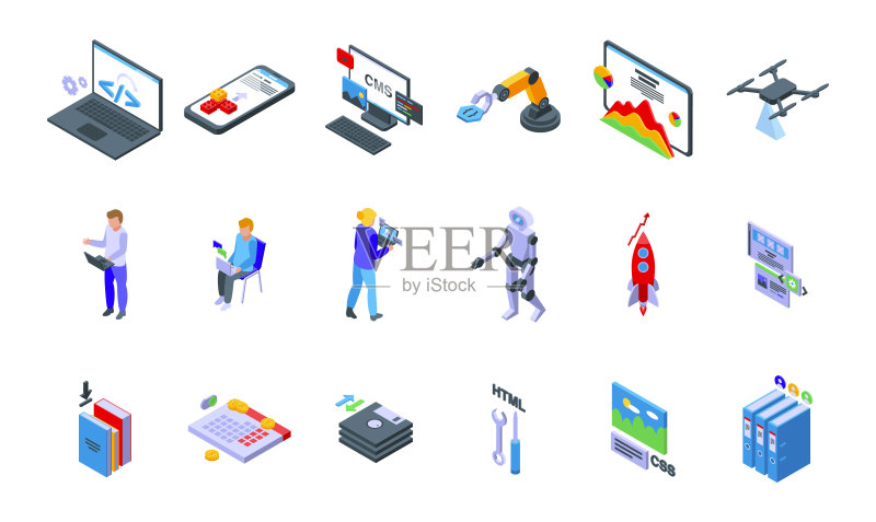 CMS开发图标集2.5D矢量图。数据代码图标素材
