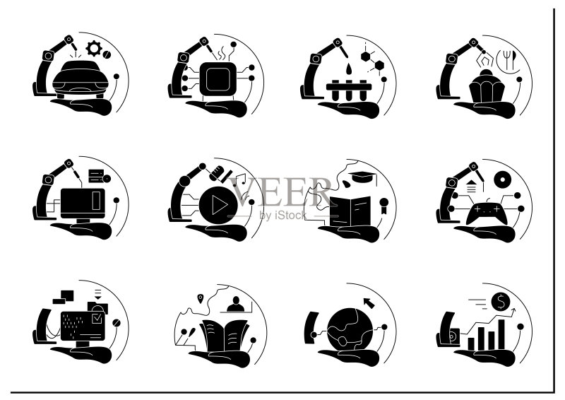 工业生产Glyph图标集图标素材