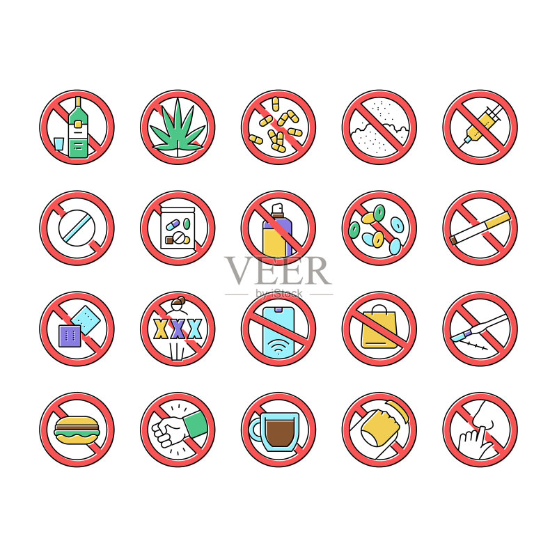 药物依赖成瘾图标集矢量素材图标素材