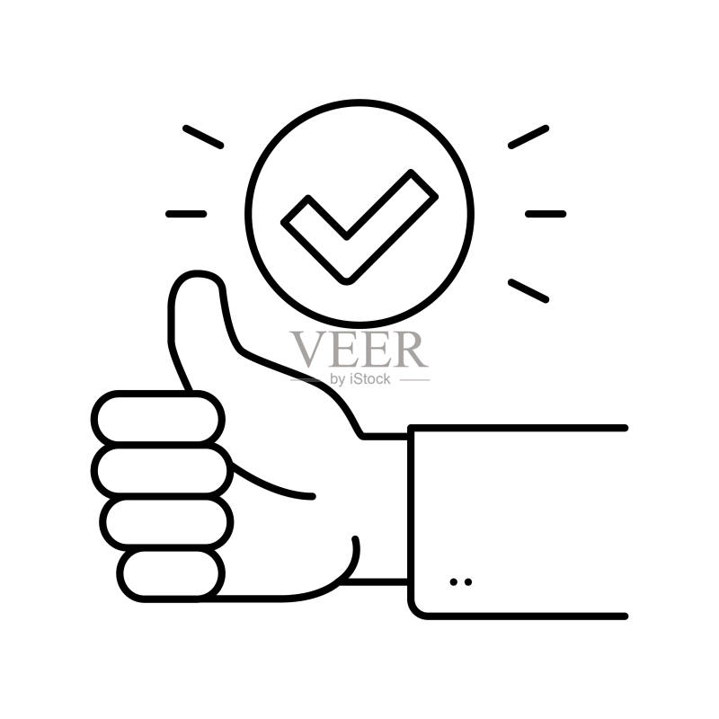 批准手势线条图标矢量插画图标素材