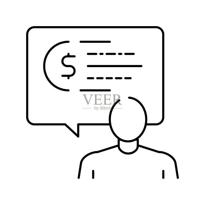人们谈论金钱的线条图标矢量图图标素材