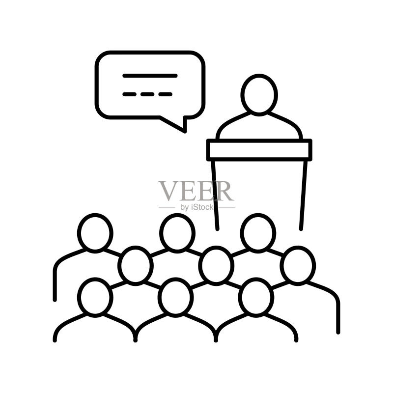 商务会议线性图标矢量黑色插图图标素材