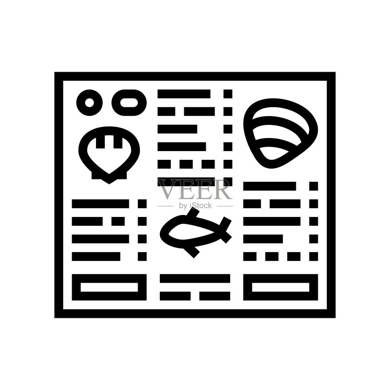 菜单线图标矢量图图标素材