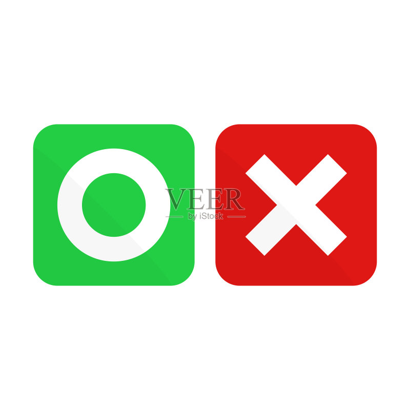 一套圆形和十字图标素材,正确和错误答案,可编辑矢量图标素材