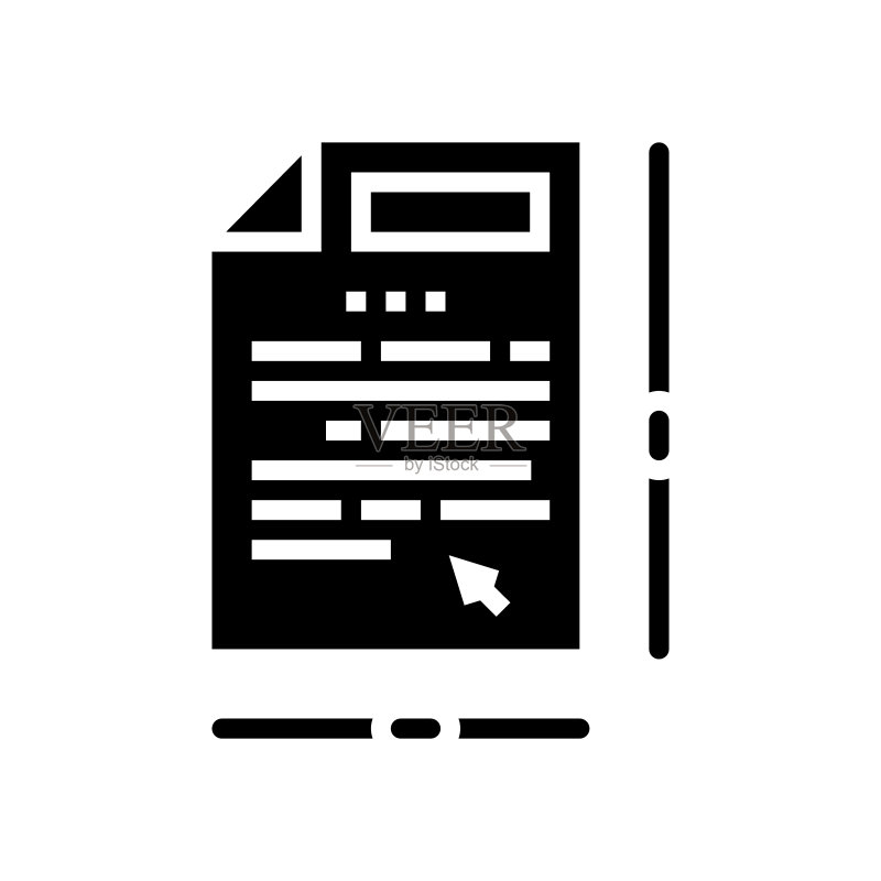 页面导航滚动字形图标矢量图图标素材