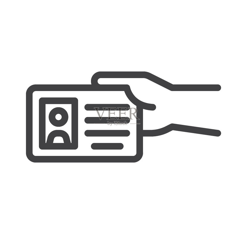手持身份证线性图标图标素材