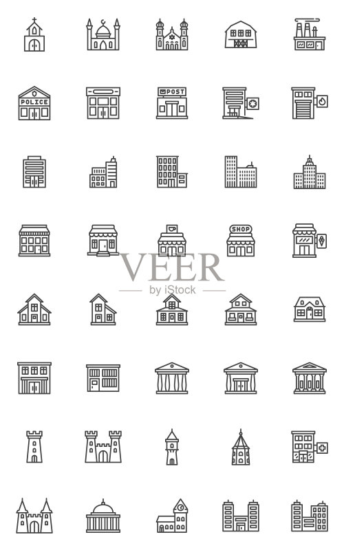 城市建筑线条图标合集图标素材