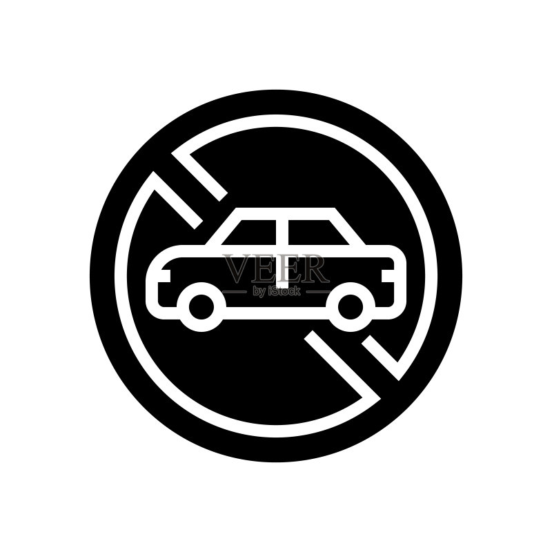 停止汽车字形图标矢量图图标素材