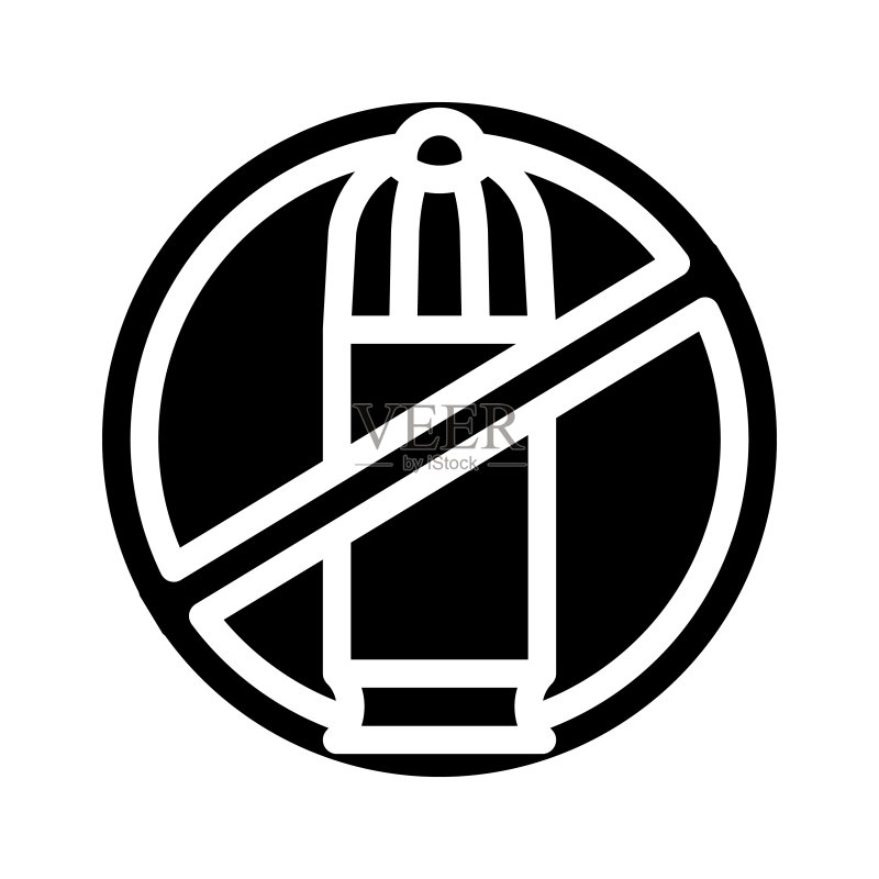 禁止武器标志符号矢量图图标素材