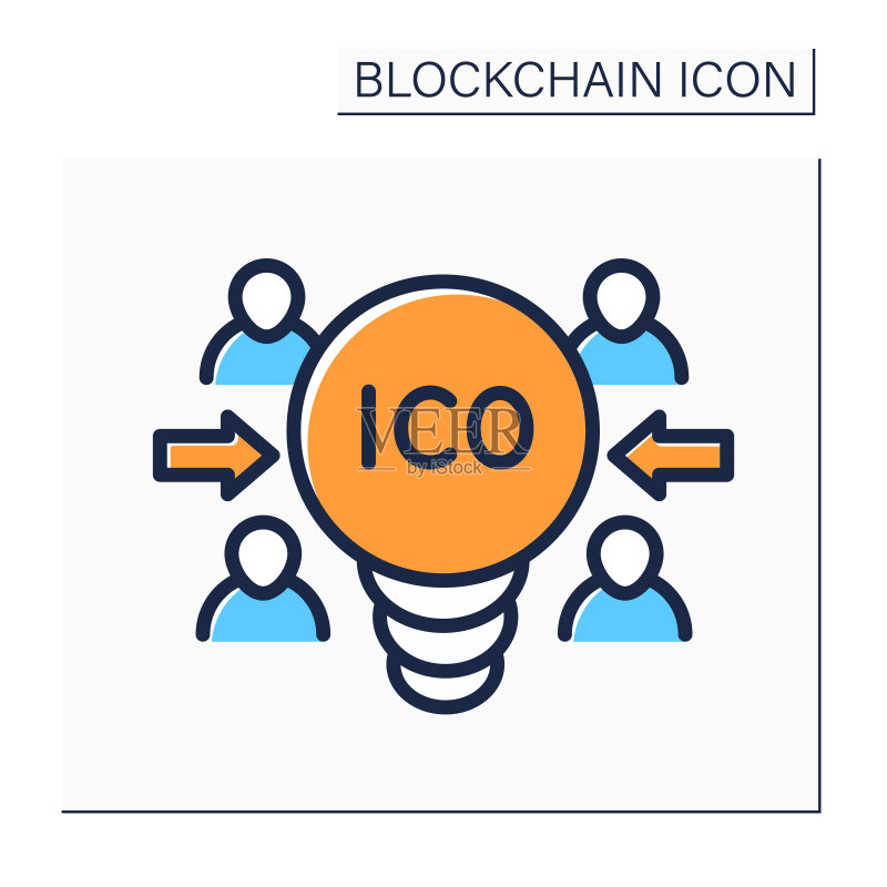 ICO创意彩色图标图标素材