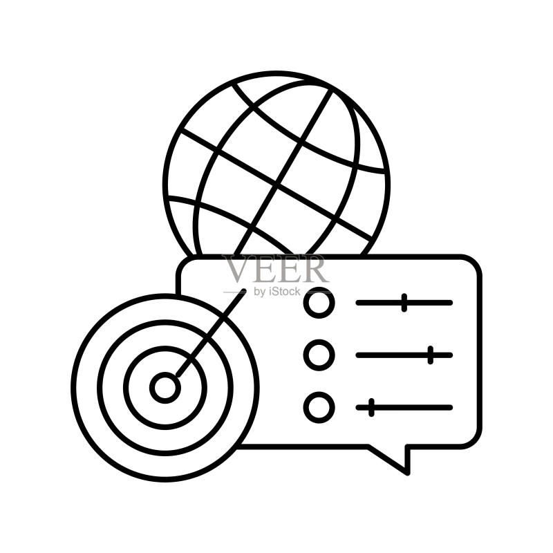 供应链优化线性图标矢量图图标素材