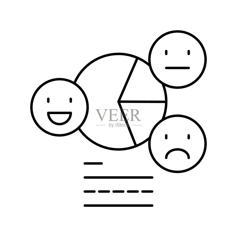 积极反馈线性图标矢量图图标素材