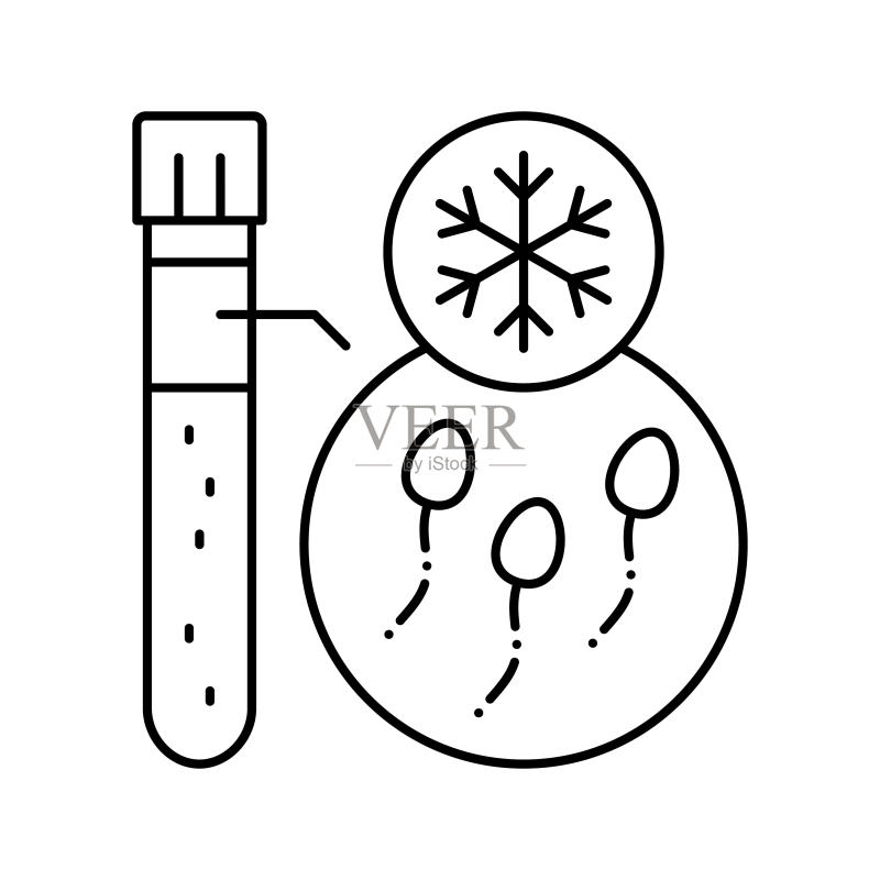 冷冻精子线性图标矢量图图标素材