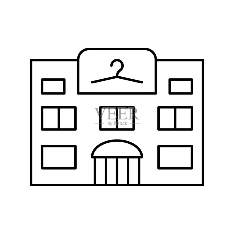 服装店精品店线条图标矢量图图标素材