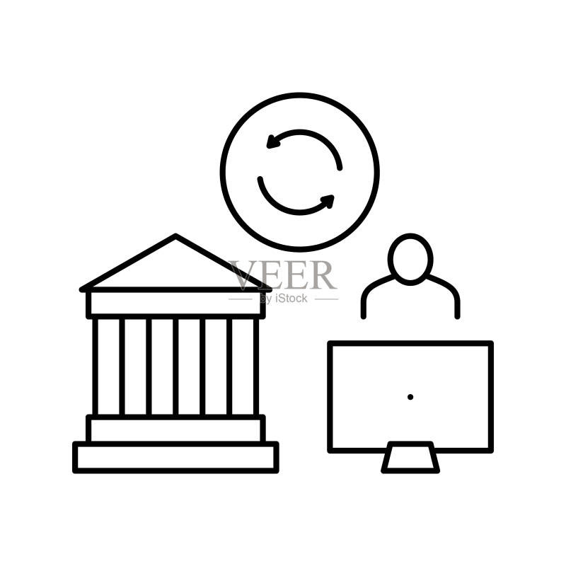 为贷款报酬工作的商人线性图标矢量插图图标素材