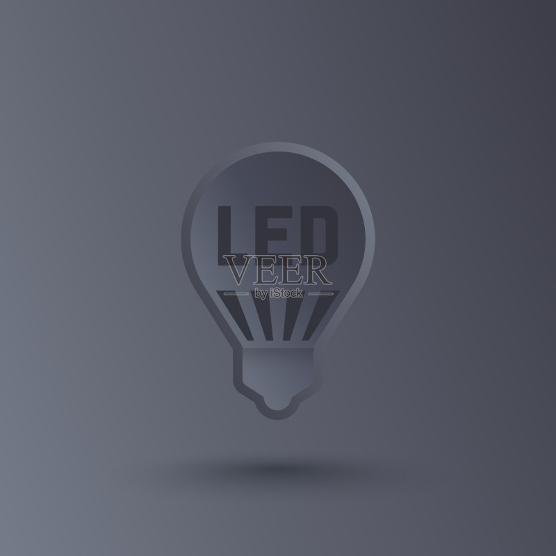 LED灯泡矢量图标图标素材