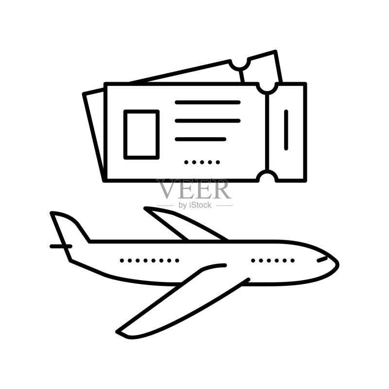 休闲旅行线条图标矢量图图标素材