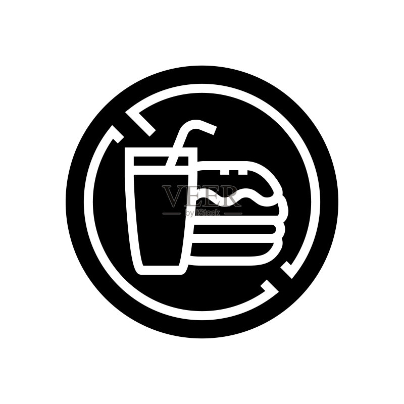 禁止食物标志矢量图图标素材