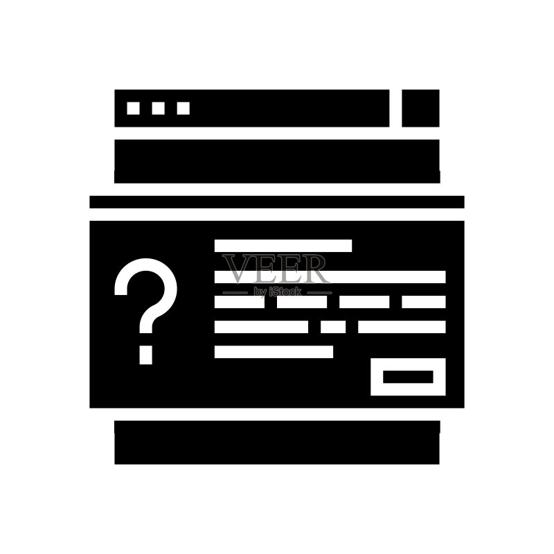 在线提问字符图标矢量插画图标素材