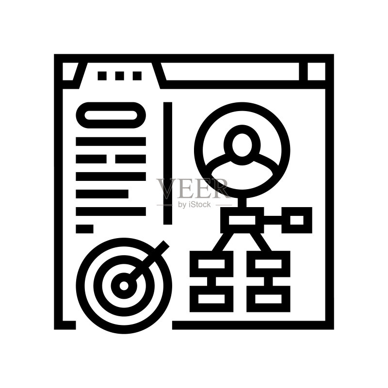 客户分析报告线性图标矢量图图标素材