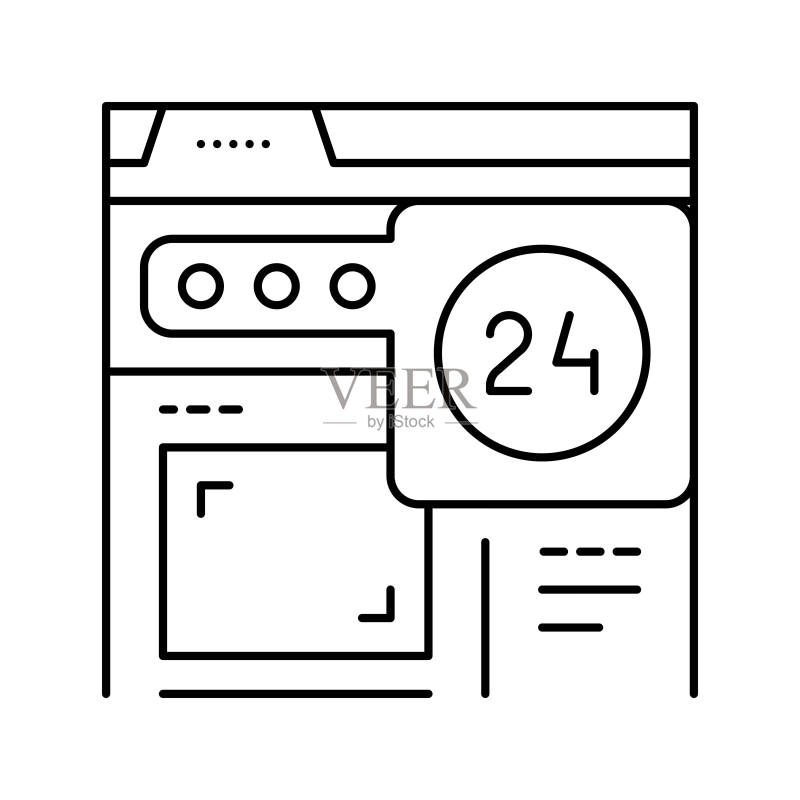 网站临时性线条图标矢量插画图标素材