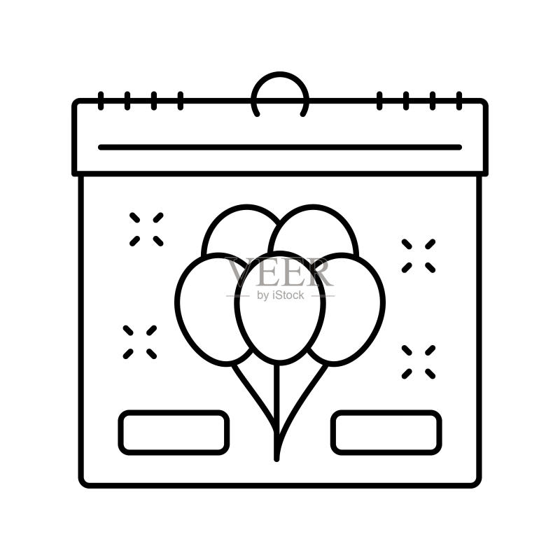 节日游行线性图标矢量图图标素材