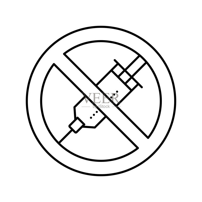 海洛因毒品注射器成瘾线条图标矢量图图标素材