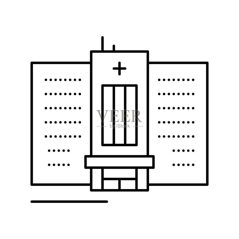 医院建筑线性图标矢量图图标素材
