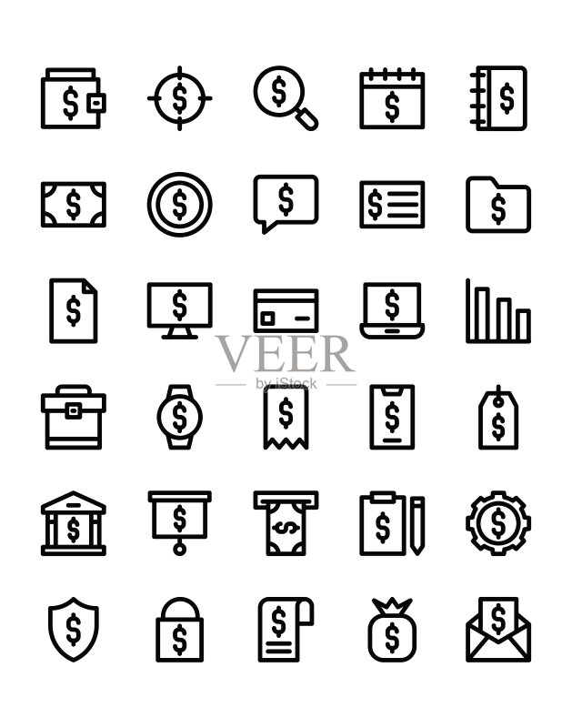 商业与金融图标集(30个,白色背景)图标素材