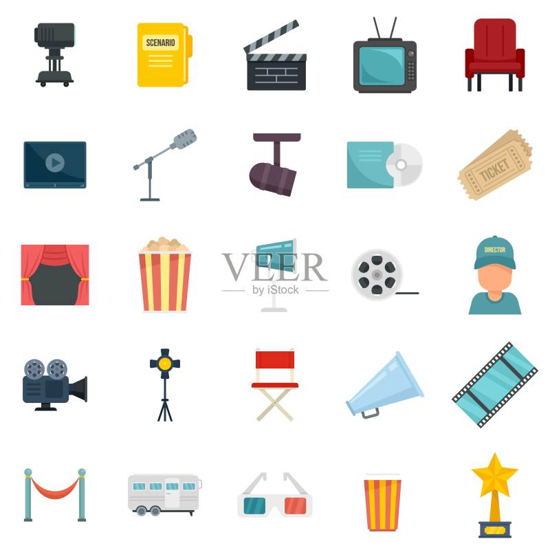 舞台导演图标平面矢量集图标素材