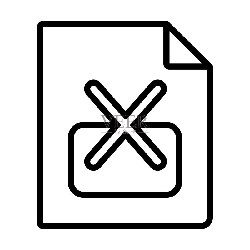 用户界面集合中的删除右框图标。从白色背景中分离出的线性删除右框细线轮廓图标。用于网页的线条矢量删除右框标志符号。图标素材