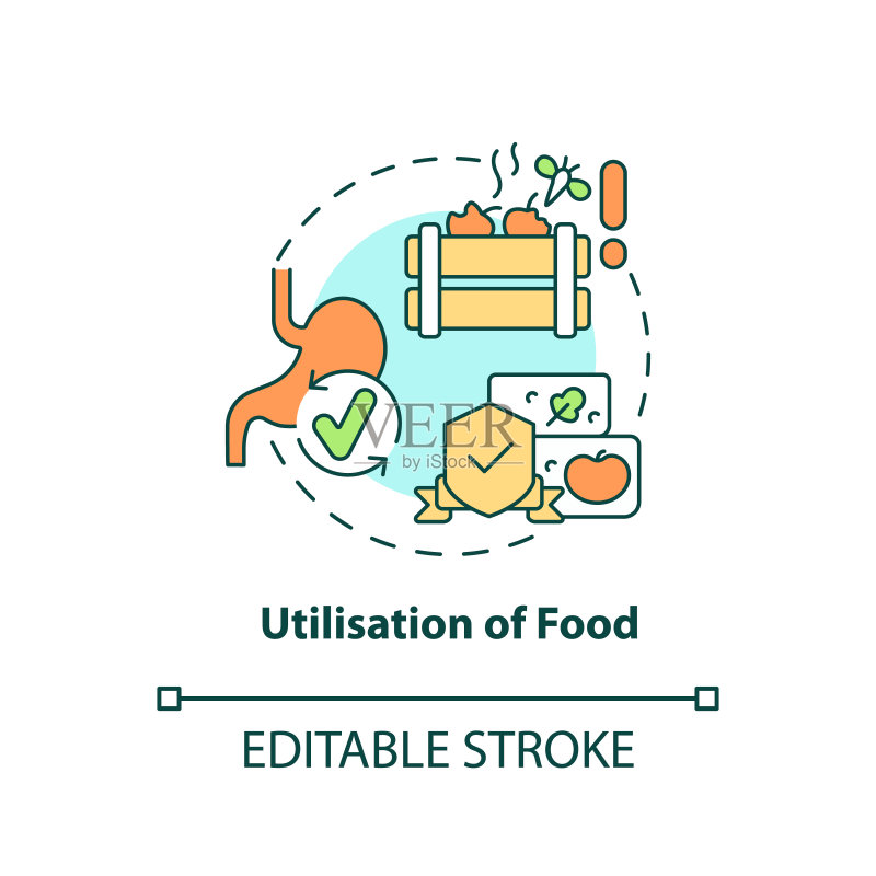 食物概念图标应用图标素材