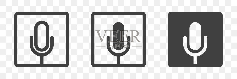 麦克风图标在三个变种。一种声音记录符号的简单图像,用于移动设备、计算机设备和应用程序。矢量在png背景。图标素材