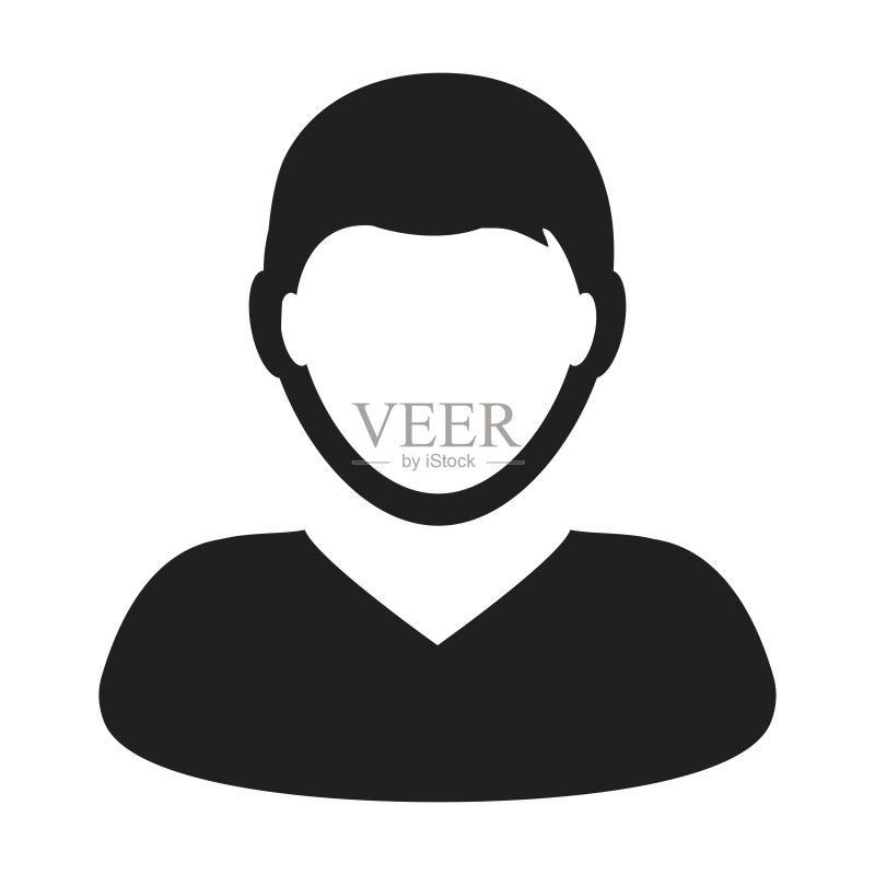 员工图标矢量图:男性用户商务头像扁平标志图标素材