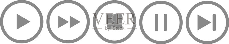 各类控制按钮合集图标素材