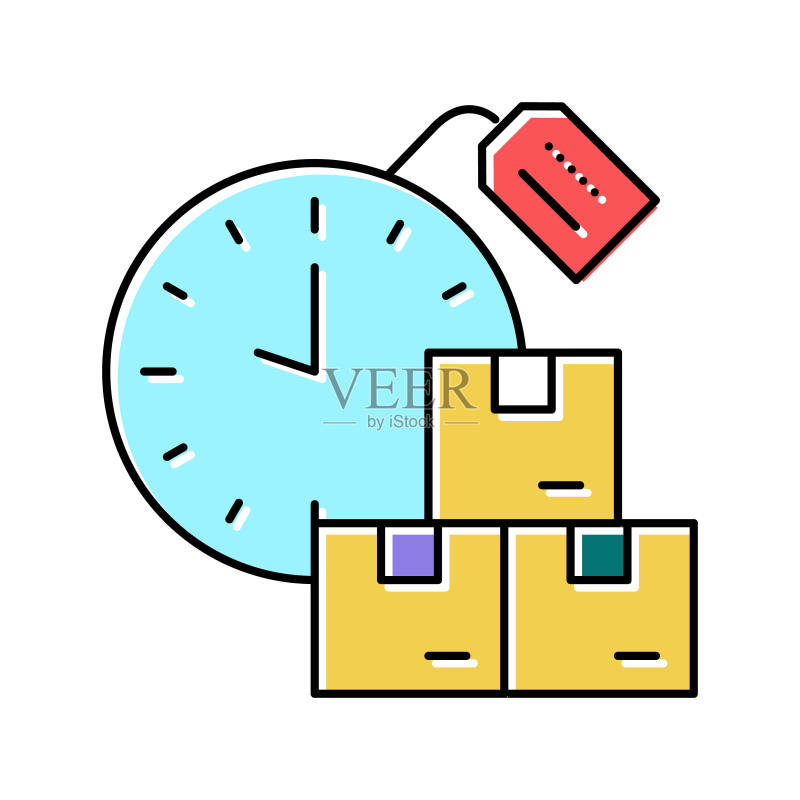 快速订单配送彩色图标矢量图图标素材