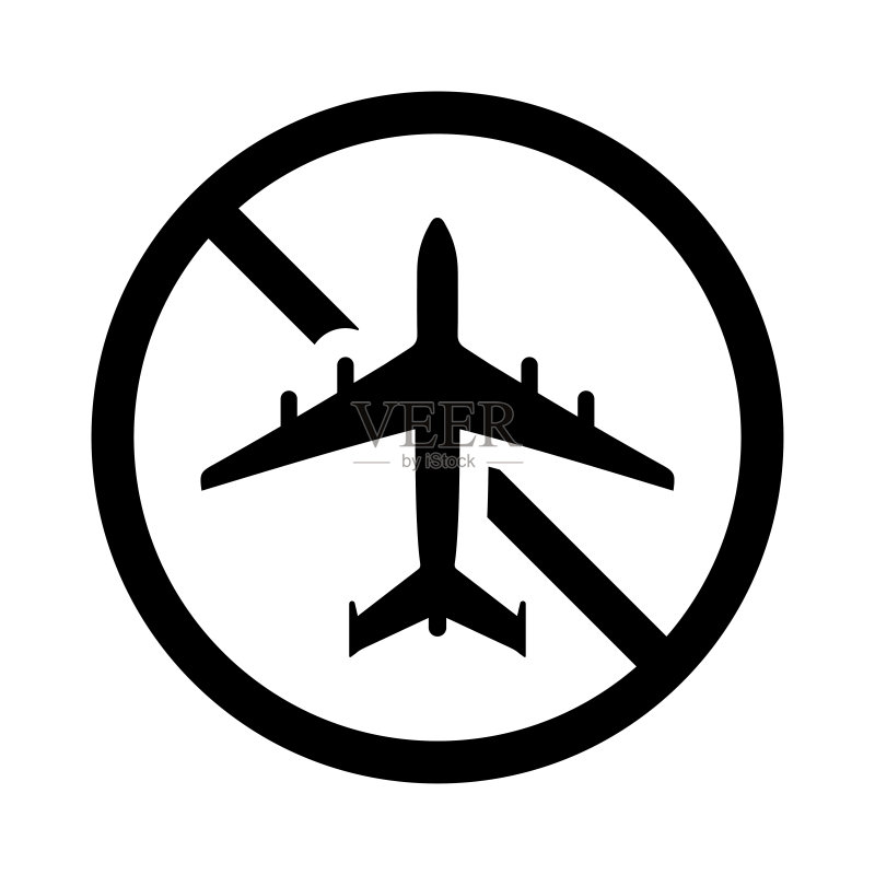 避免风险,旅行图标。黑色矢量图形图标素材