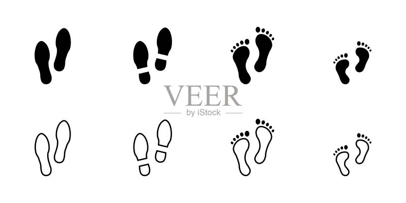 人类脚印图标集。包含鞋子、赤脚和靴子印记的脚印矢量图。脚印轮廓图像图标素材