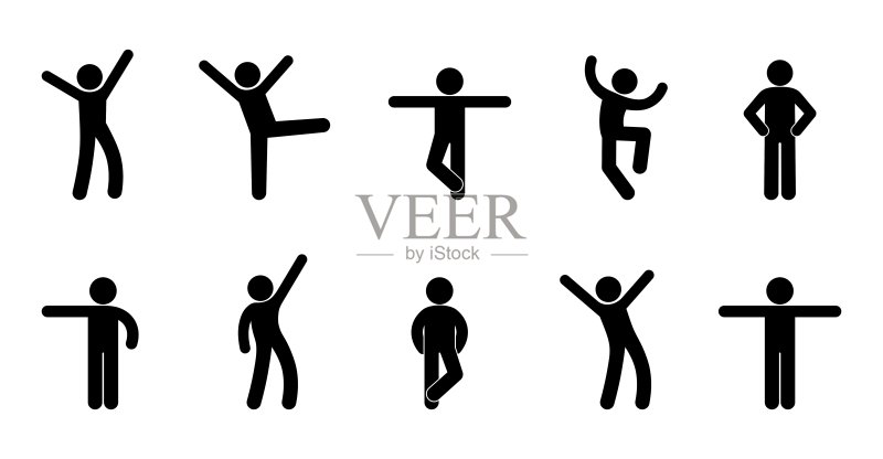 男人图标集:不同姿势的火柴人剪影图标素材