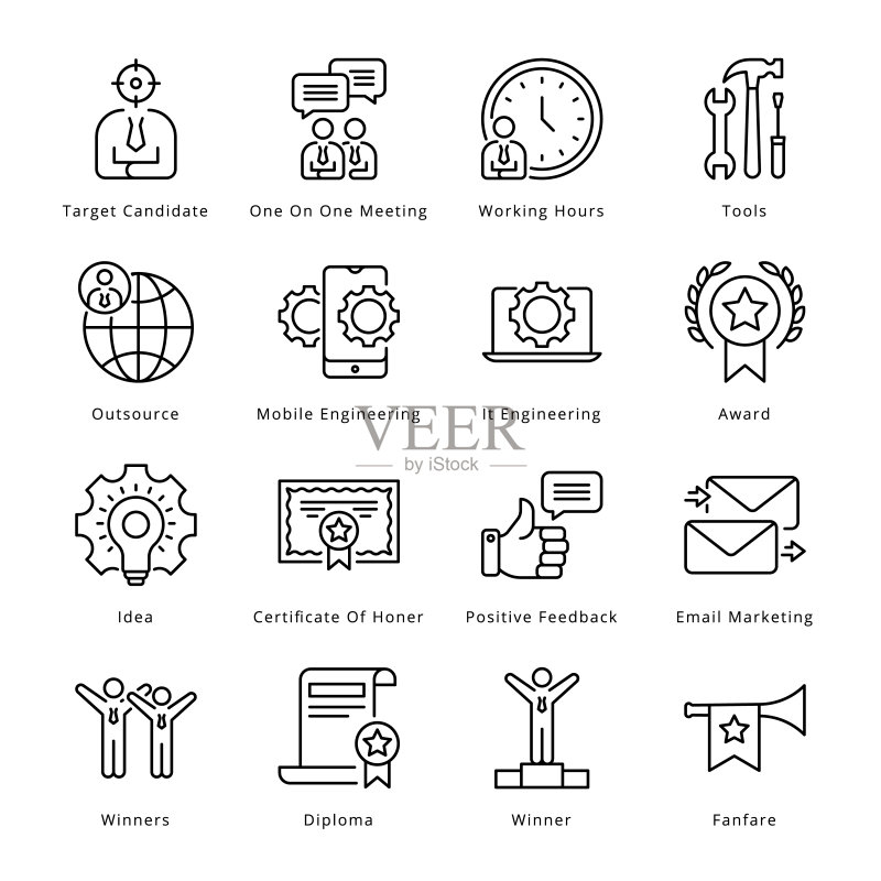 智能商务轮廓图标 - 描边矢量图标素材