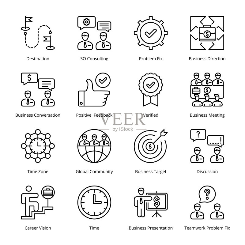 智能商务轮廓图标 - 描边矢量图标素材