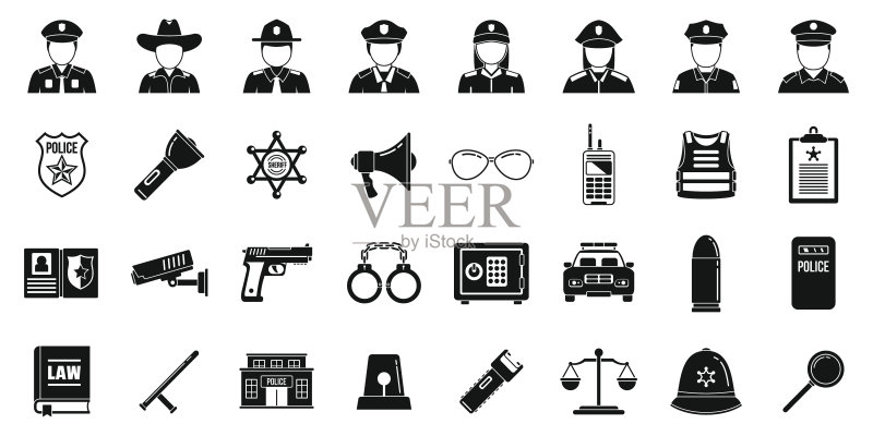 城市警察图标集(简约风格)图标素材