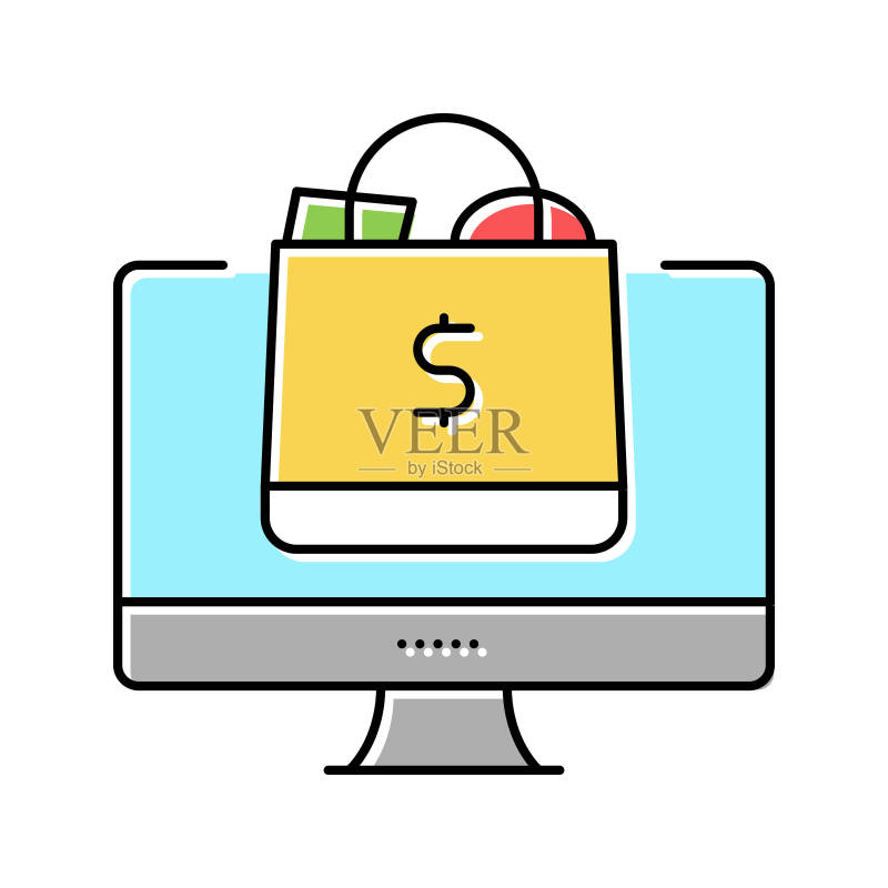 网店购物篮产品彩色图标矢量图图标素材