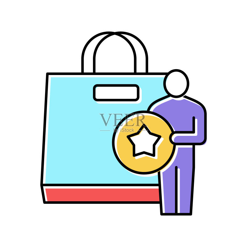 购物者获得赠品袋 彩色图标矢量素材图标素材