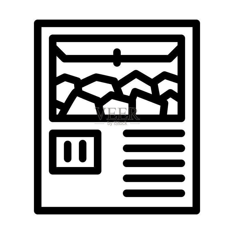 制冰机线性图标矢量图图标素材